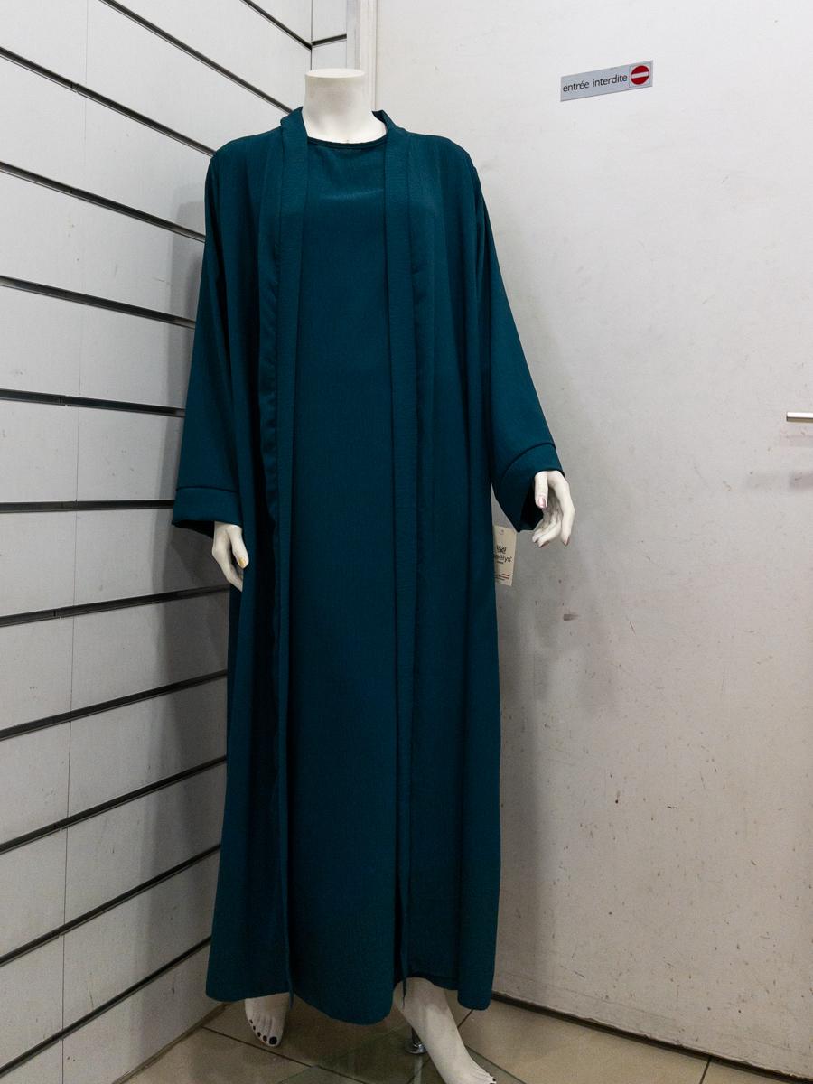 L'ensemble robe gilet simple