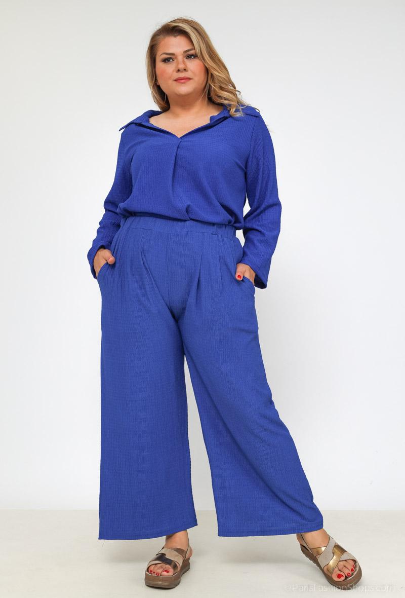 Le pantalon léger - Big Fab Fashion